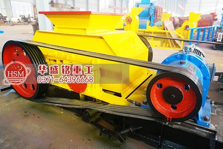 四輥破碎機 四輥破碎機