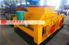 對輥破碎機占地面積大嗎？對生產場地是否有限制？