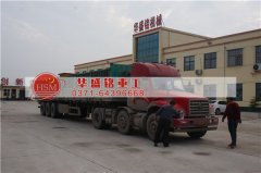 購買時產量5-30噸的對輥破碎機型號、外形尺寸、功率、價格