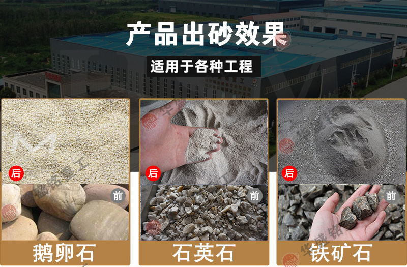 400x250齒輥破碎機(jī)型號 400x250齒輥破碎機(jī)型號